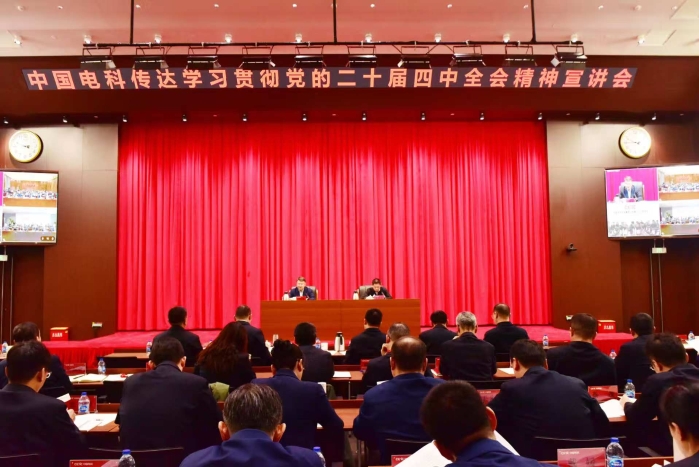 2026.1.26攀高峯1 2026.1.26攀高峯1