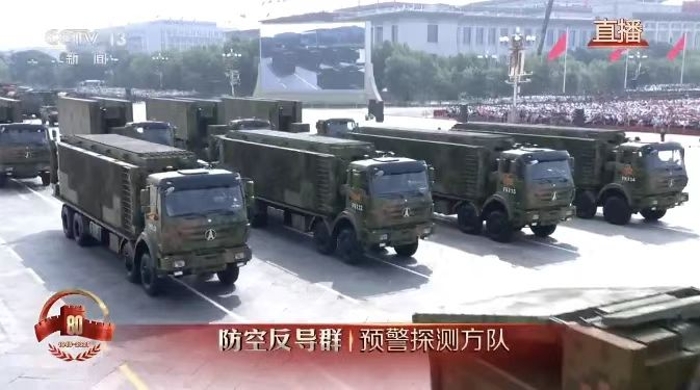 2026.1.26攀高峯6 2026.1.26攀高峯6