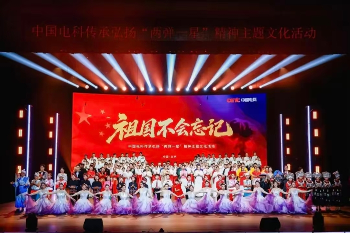 2026.1.26攀高峯10 2026.1.26攀高峯10