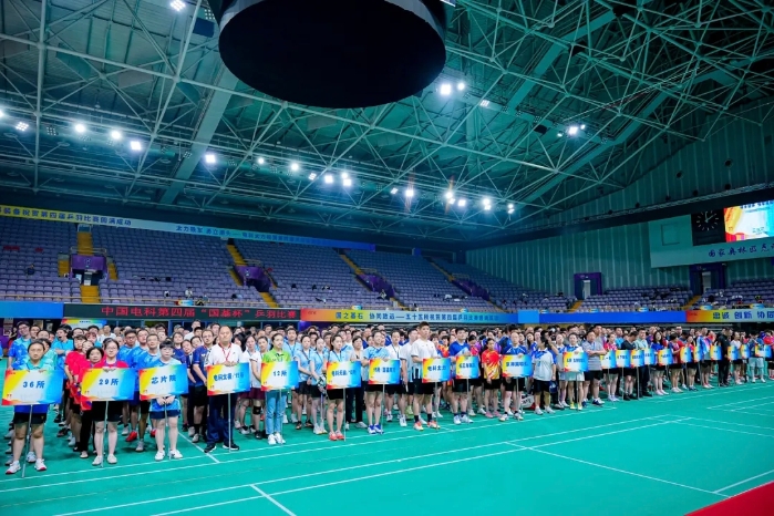 2026.1.26攀高峯11 2026.1.26攀高峯11