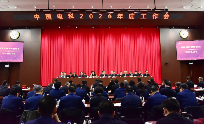 2026.1.27工作會2 2026.1.27工作會2